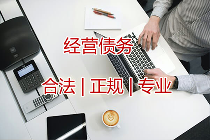 个人债务是否会影响他人？